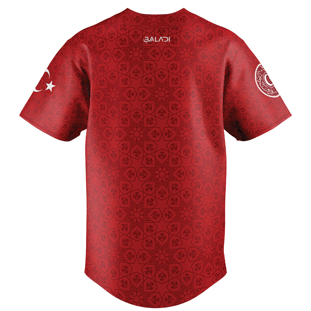 Turkey V1 Baseball Jersey