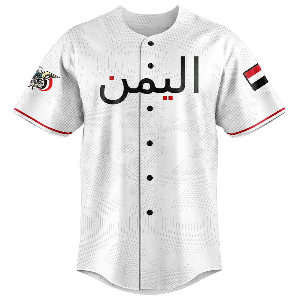 Yemen V3 Baseball Jersey
