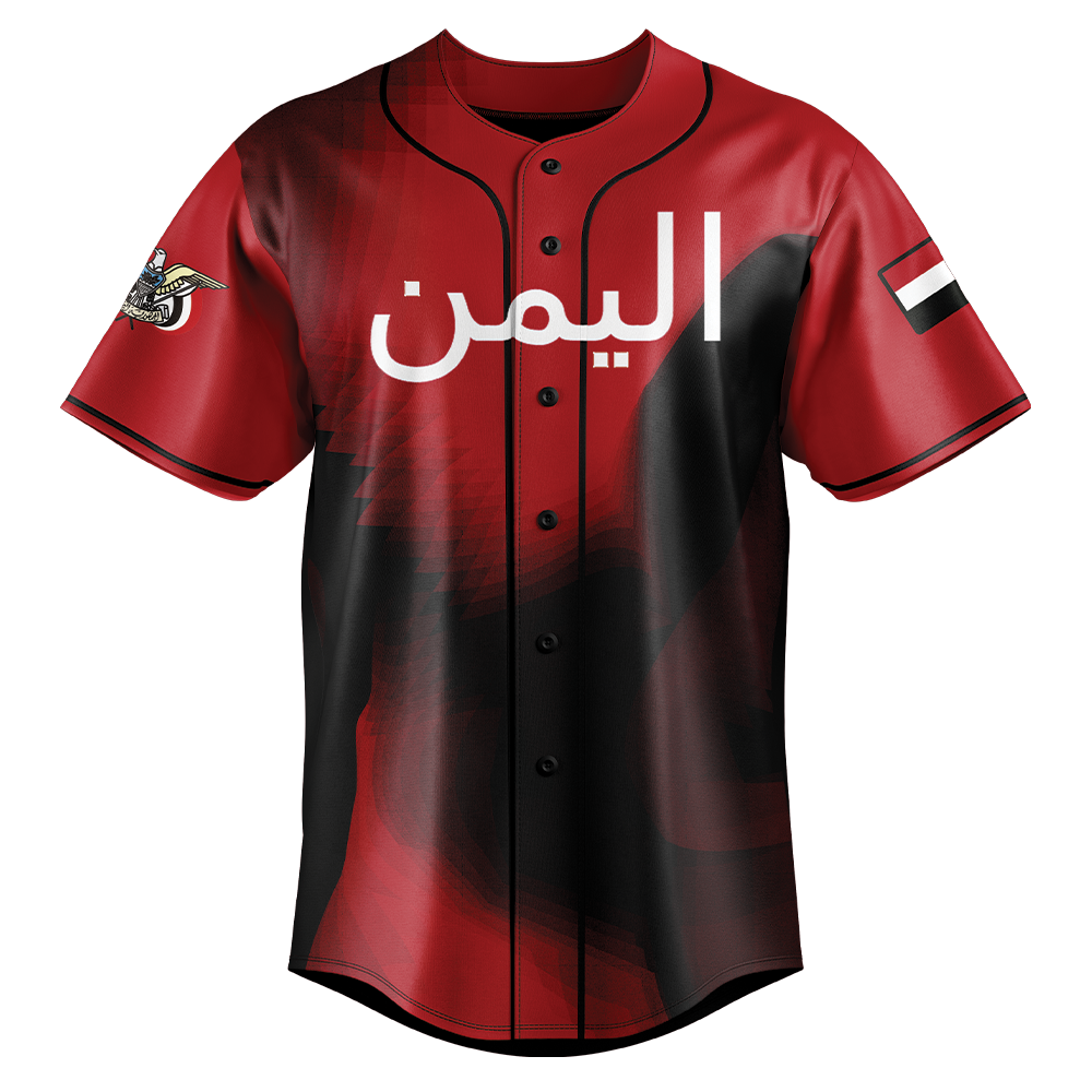 Yemen V2 Baseball Jersey