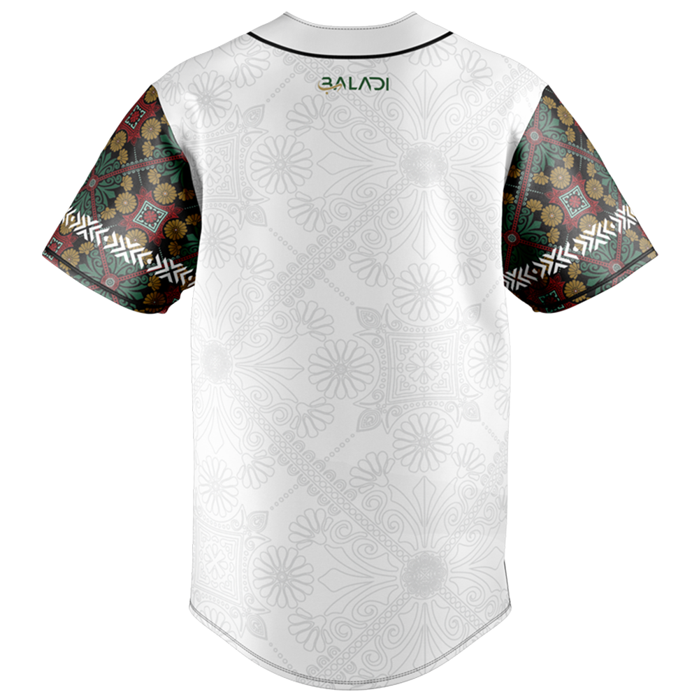 United Arab Emirates V1 Baseball Jersey