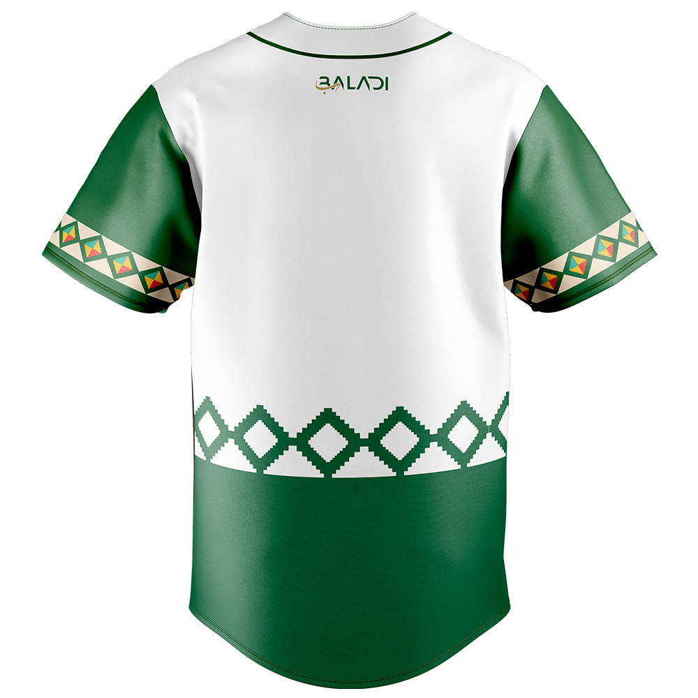 Saudi Arabia V1 Baseball Jersey