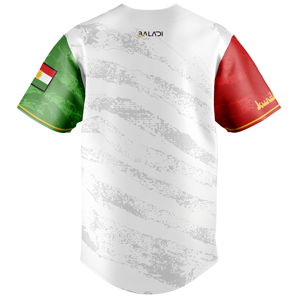 Kurdistan V1 Baseball Jersey