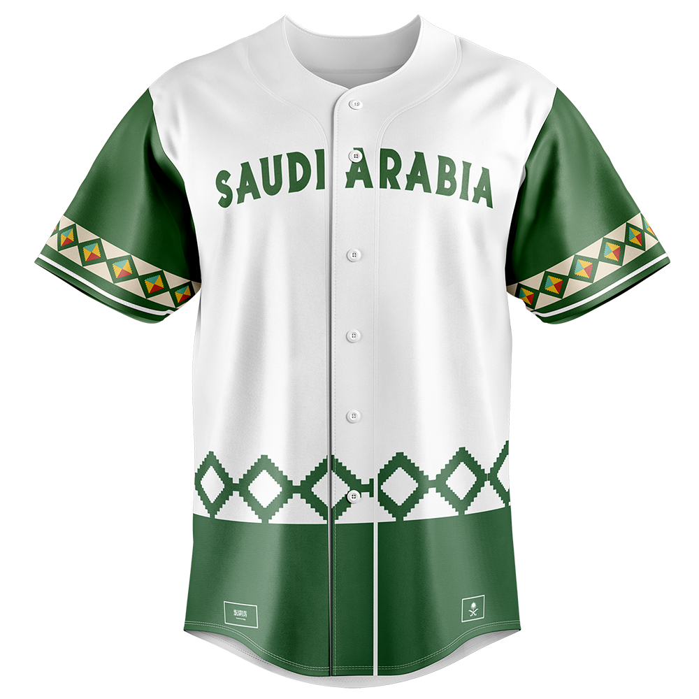 Saudi Arabia V1 Baseball Jersey