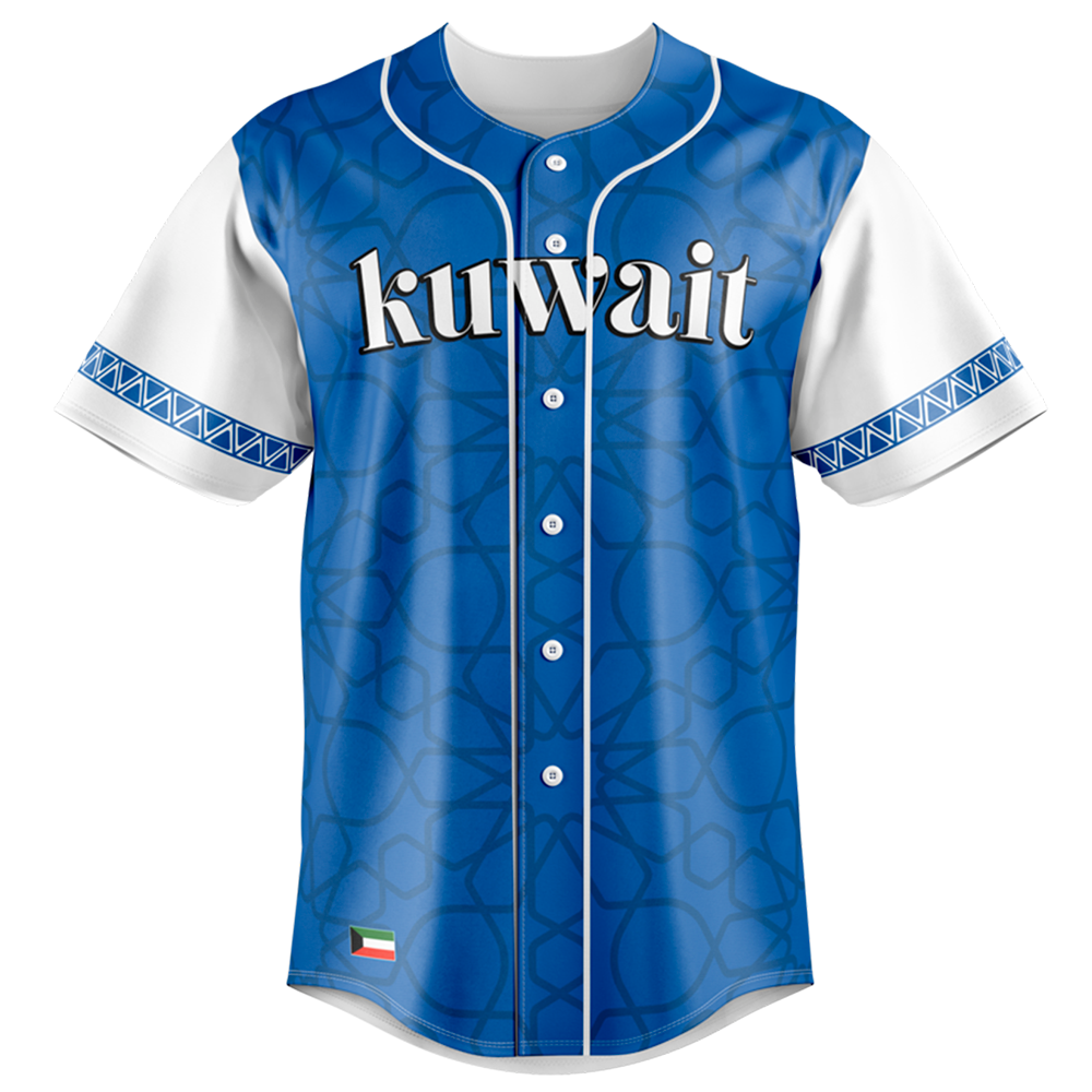 Kuwait V1 Baseball Jersey