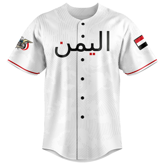 Yemen V3 Baseball Jersey