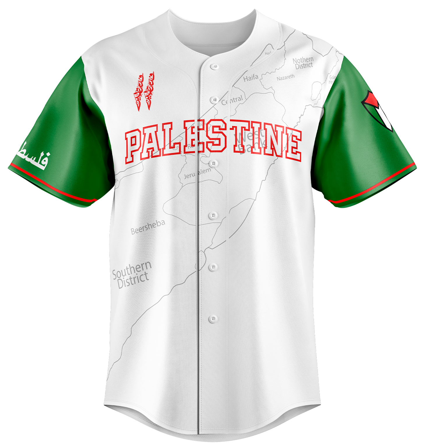 Palestine V3 White Baseball Jersey