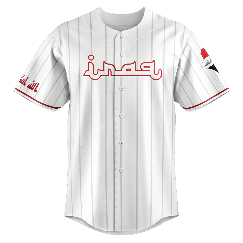 Iraq V3 Baseball Jersey