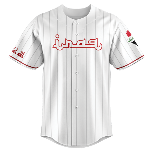 Iraq V3 Baseball Jersey