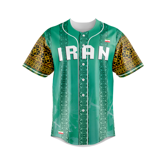 Iran V1 Baseball Jersey