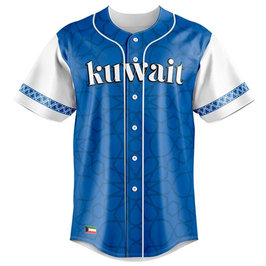 Kuwait V1 Baseball Jersey